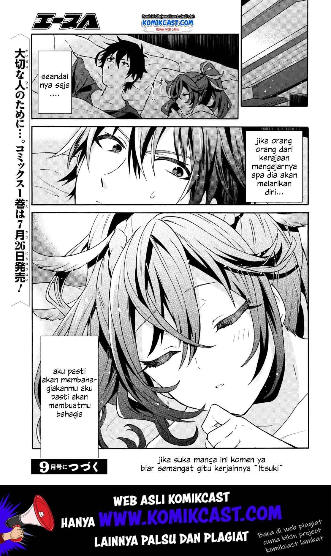 sai-dokushin-wa-isekai-de-jiyuu-ni-ikitakatta - Chapter: 5.3