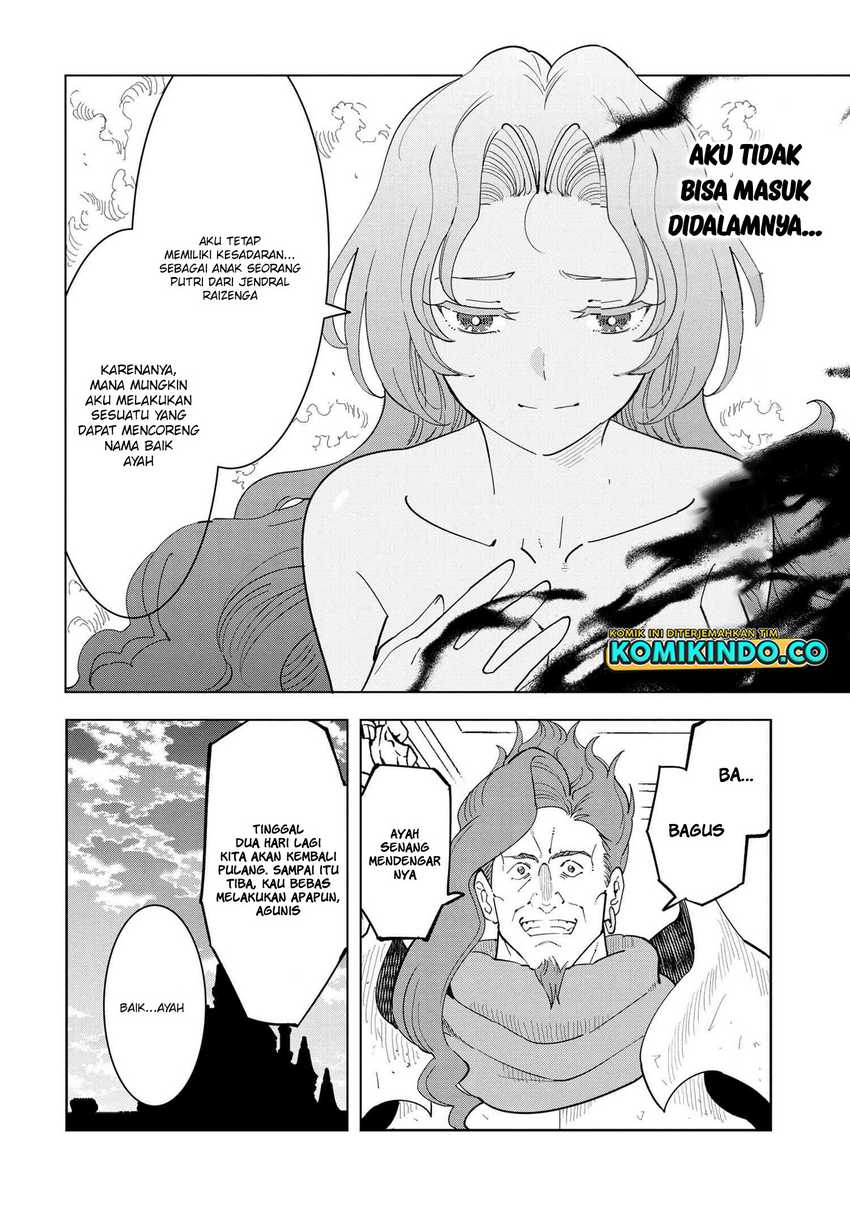 souzou-renkinjutsushi-wa-jiyuu-wo-ouka-suru-kokyou-wo-tsuihou-saretara-maou-no-ohizamoto-de-chouzetsu-kouka-no-magic-item-zukuri-houdai-ni-narimashita - Chapter: 7.5