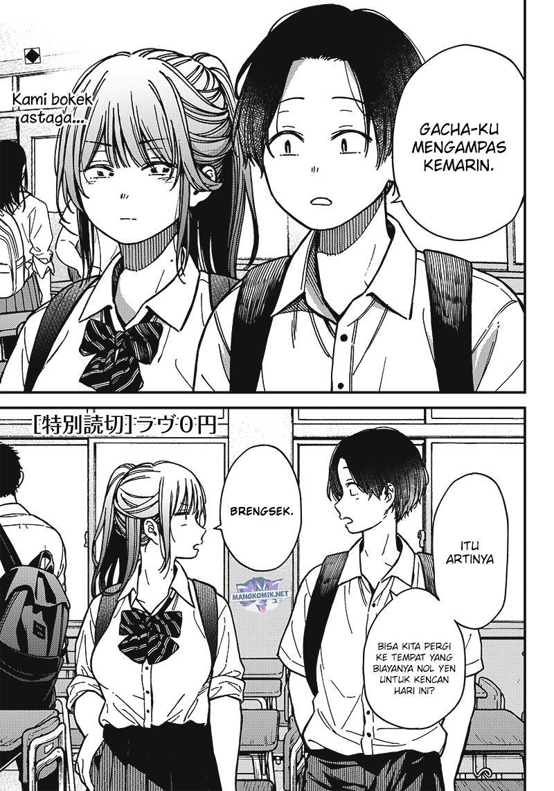 love-zero-yen - Chapter: 00