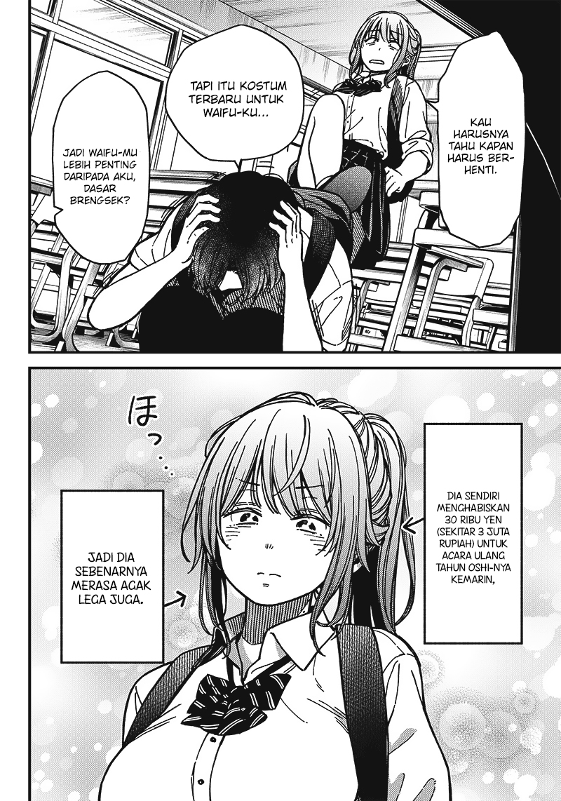 love-zero-yen - Chapter: 00