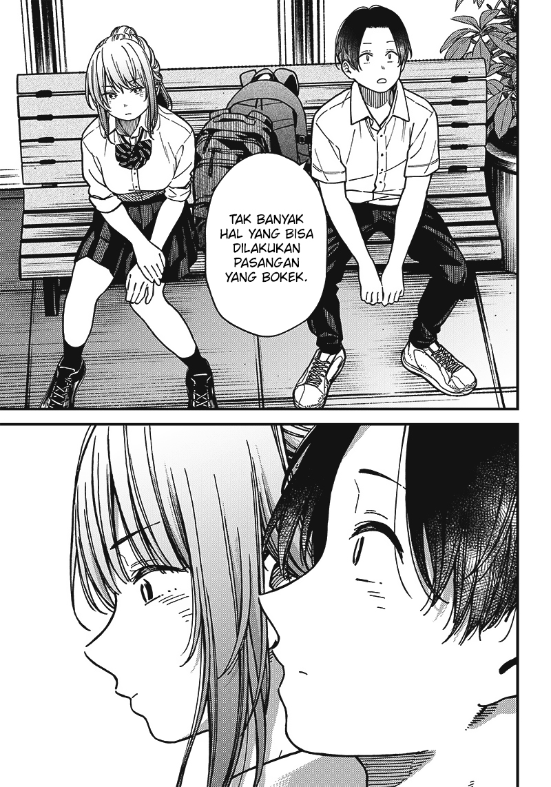 love-zero-yen - Chapter: 00