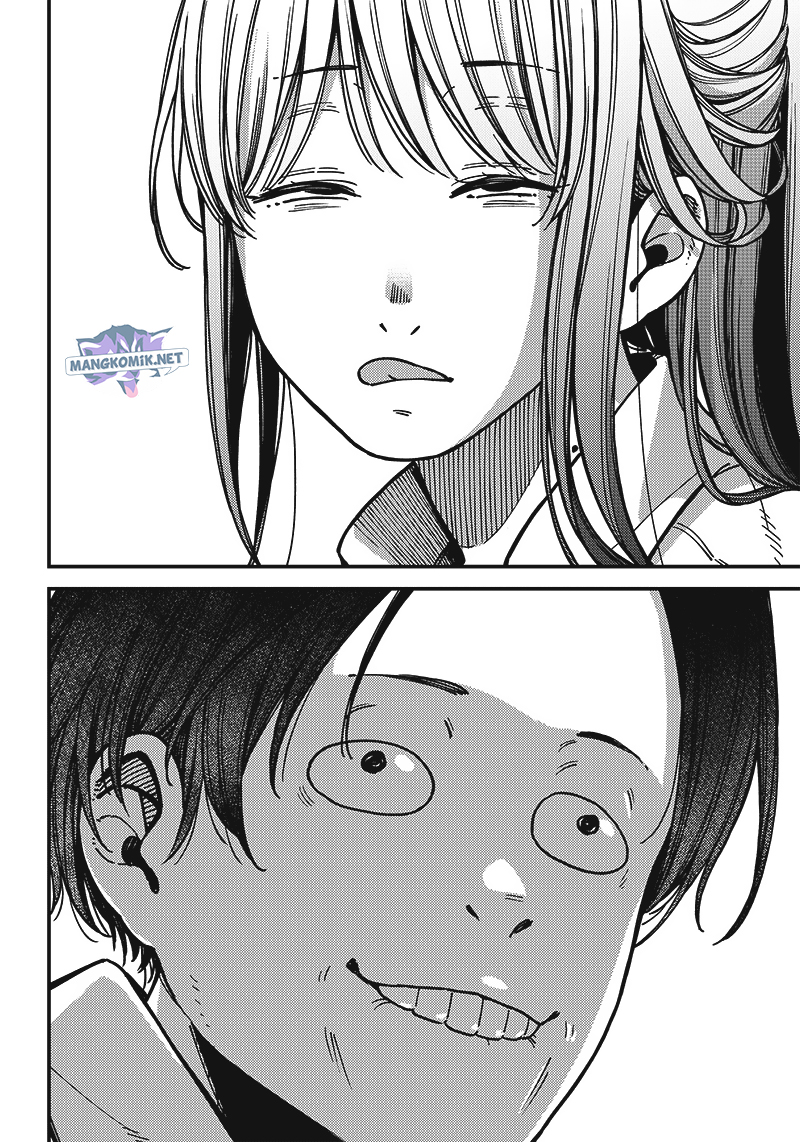 love-zero-yen - Chapter: 00