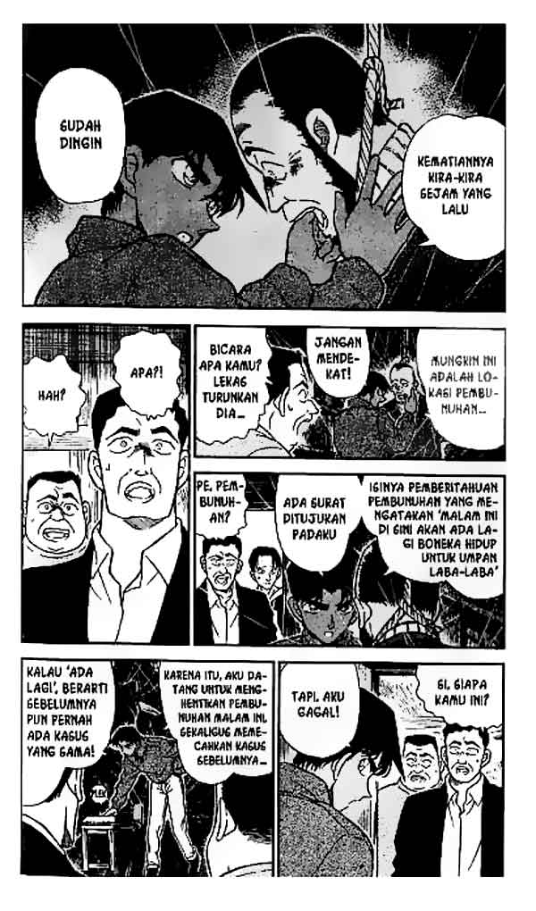 detective-conan - Chapter: 247