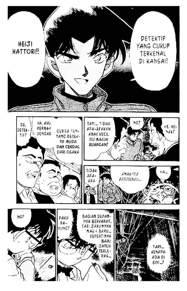 detective-conan - Chapter: 247
