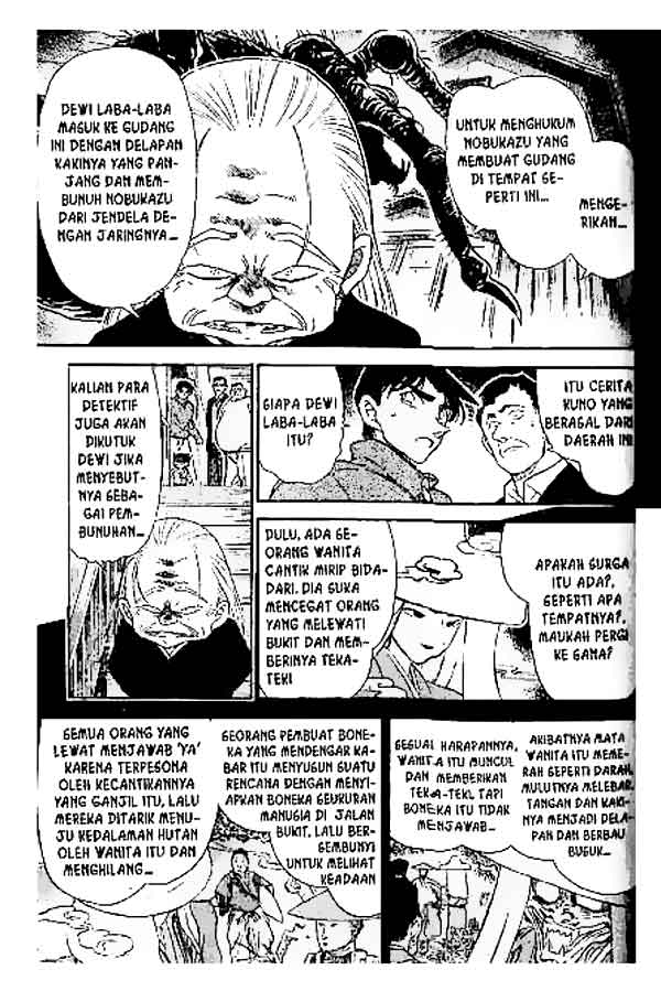 detective-conan - Chapter: 247