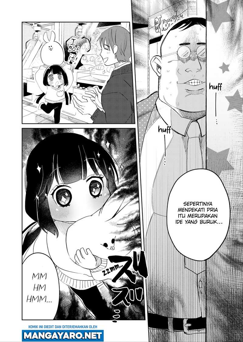 kaya-chan-wa-kowakunai - Chapter: 17