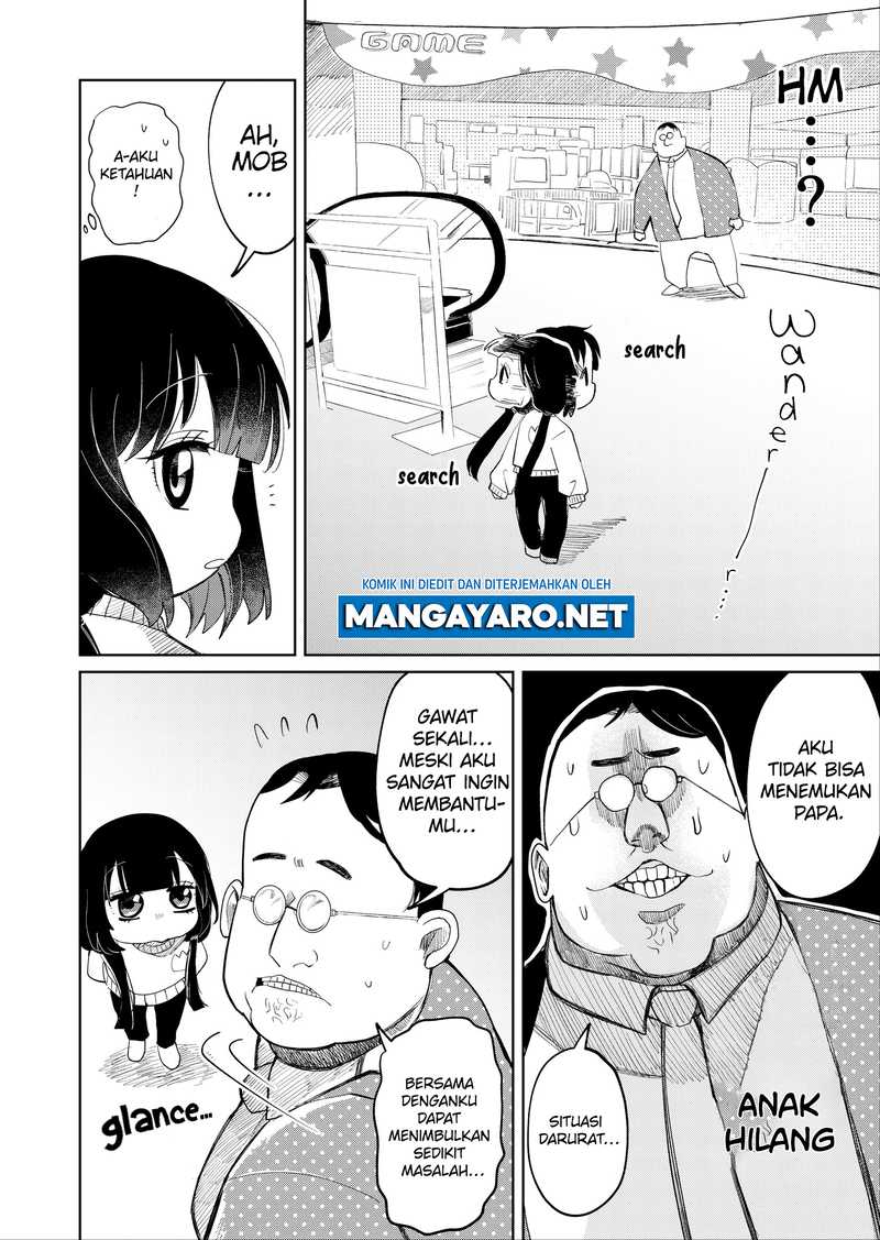 kaya-chan-wa-kowakunai - Chapter: 17