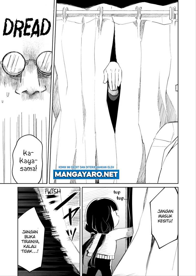 kaya-chan-wa-kowakunai - Chapter: 17