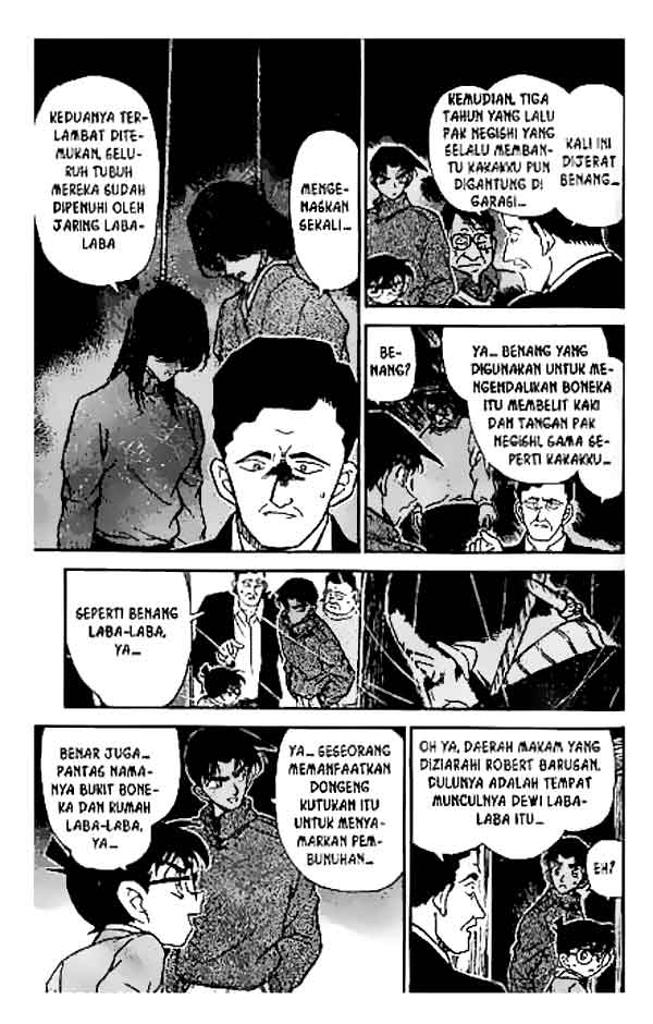 detective-conan - Chapter: 247