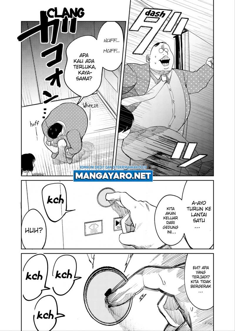 kaya-chan-wa-kowakunai - Chapter: 17