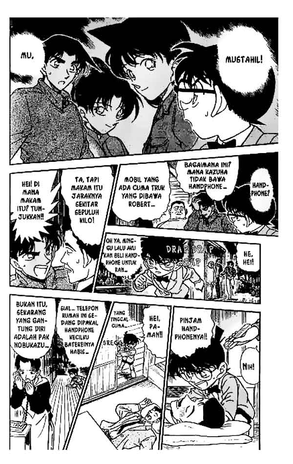detective-conan - Chapter: 247