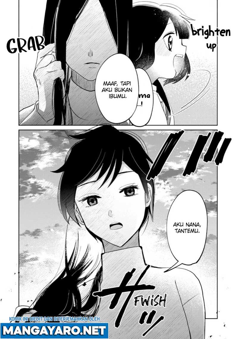 kaya-chan-wa-kowakunai - Chapter: 17