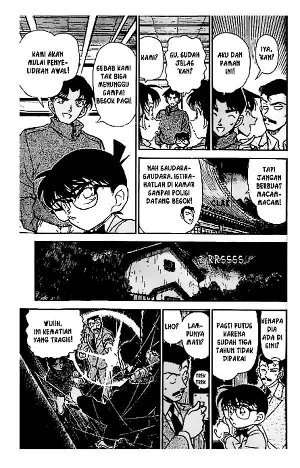 detective-conan - Chapter: 247