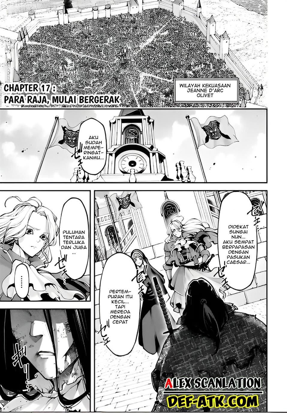 tengen-eiyuu-taisen - Chapter: 17