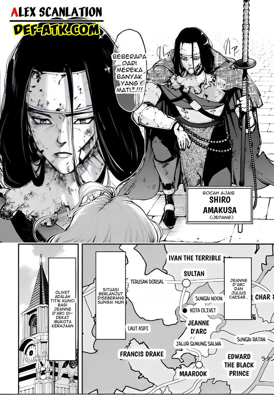 tengen-eiyuu-taisen - Chapter: 17