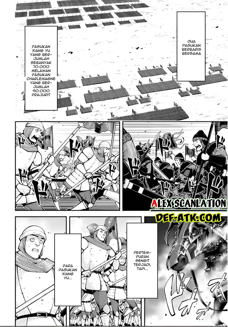 tengen-eiyuu-taisen - Chapter: 17