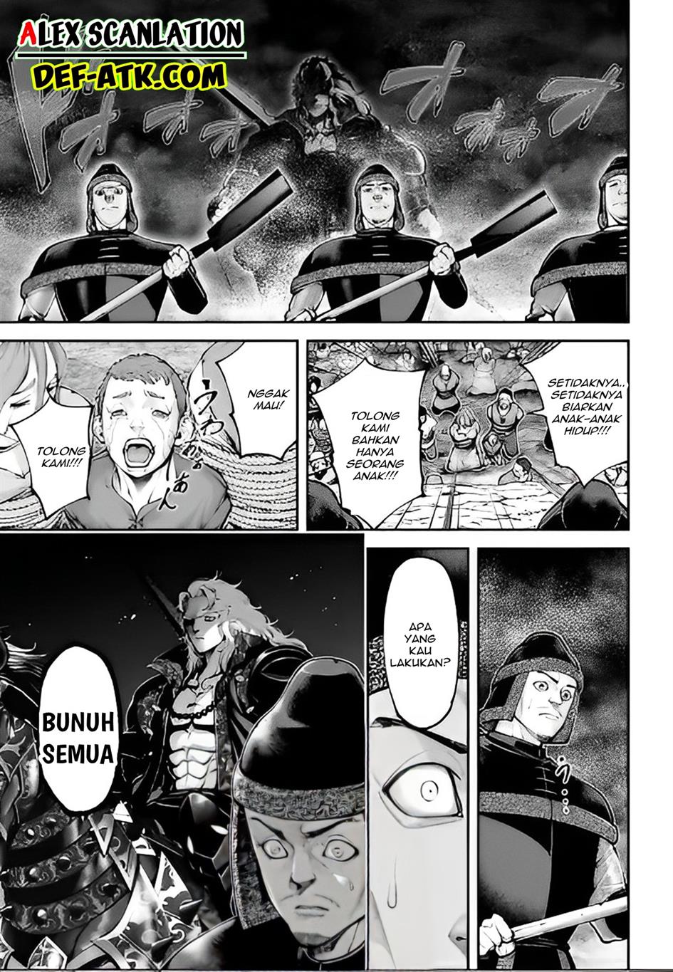 tengen-eiyuu-taisen - Chapter: 17