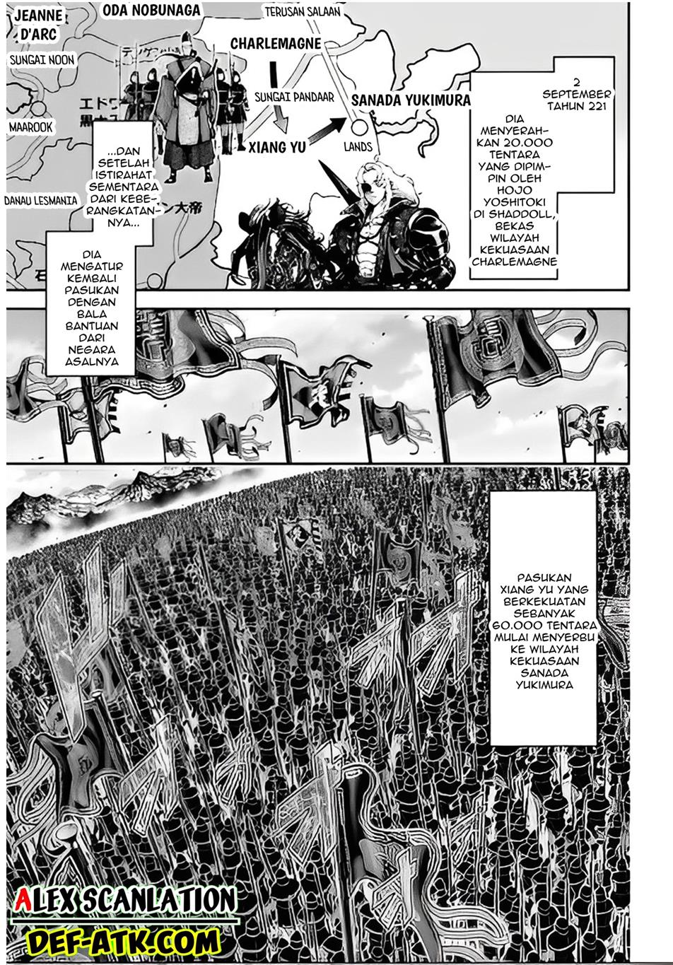 tengen-eiyuu-taisen - Chapter: 17