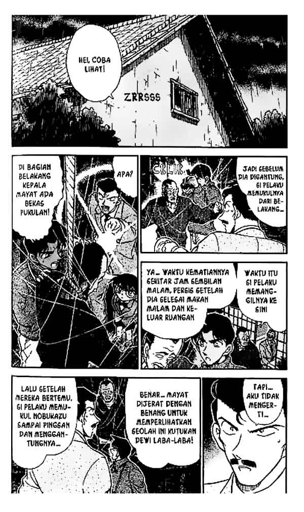 detective-conan - Chapter: 248