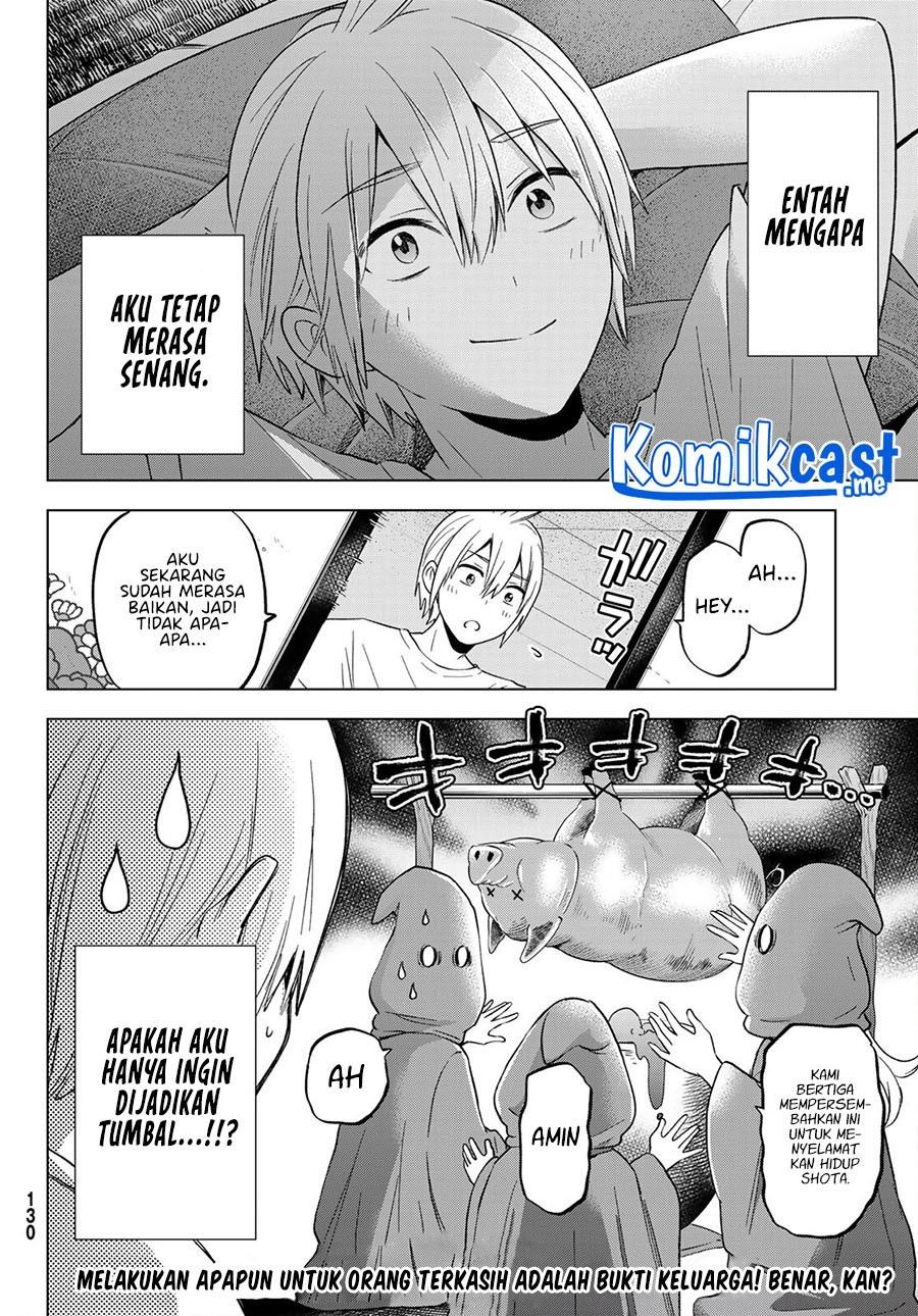 hiiragi-san-chi-no-kyuuketsu-jijou - Chapter: 10