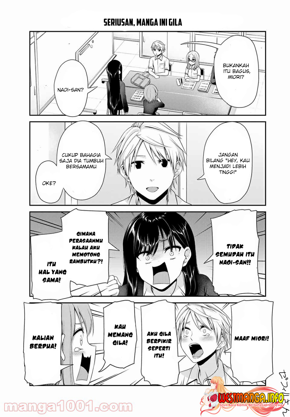 fechippuru-bokura-no-junsuina-koi - Chapter: 110