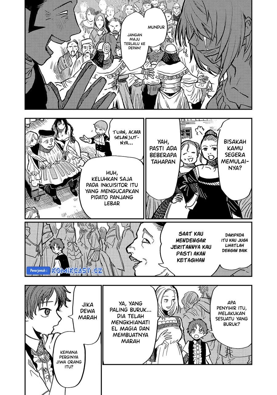 meiou-sama-ga-tooru-no-desu-yo - Chapter: 17