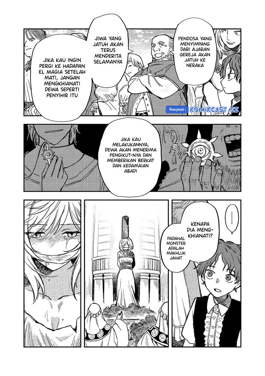 meiou-sama-ga-tooru-no-desu-yo - Chapter: 17