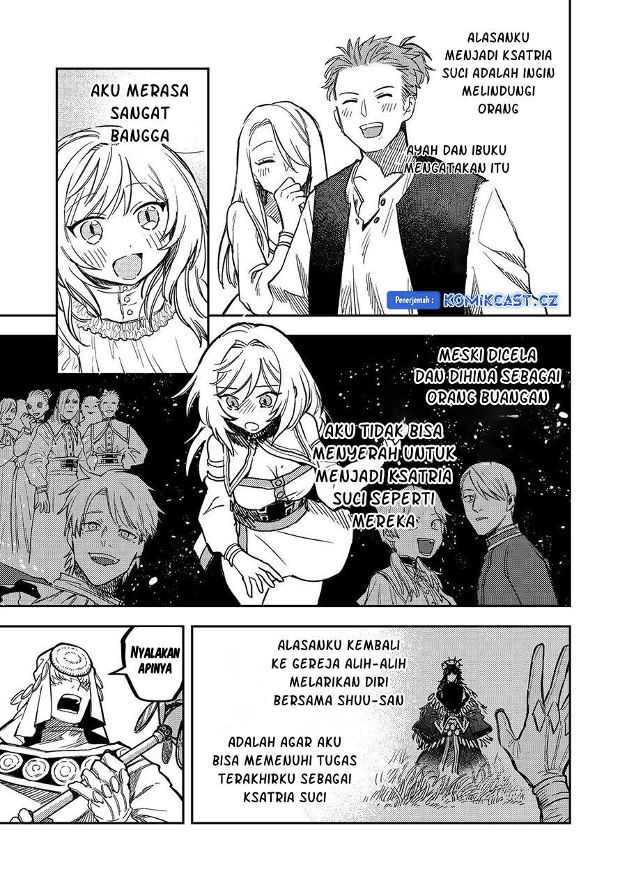 meiou-sama-ga-tooru-no-desu-yo - Chapter: 17