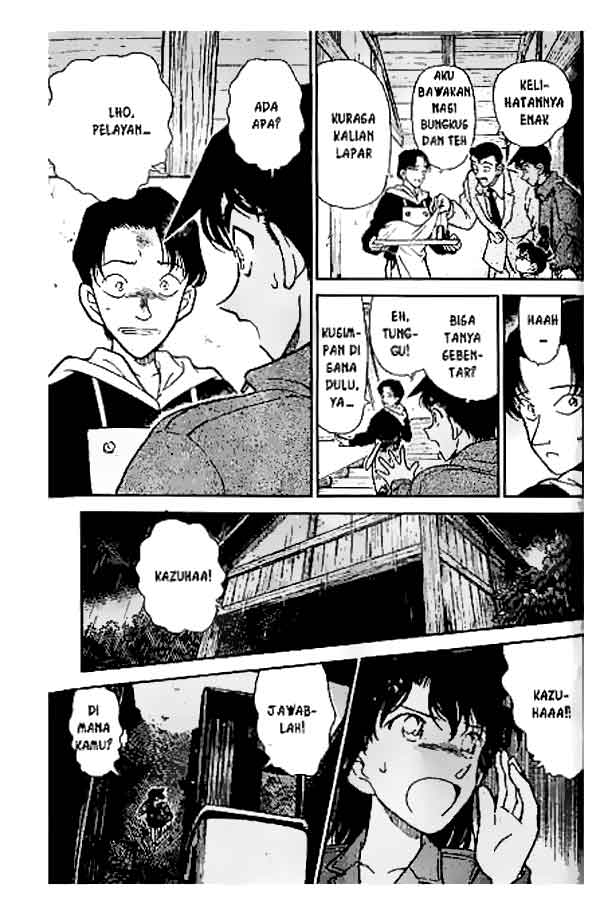 detective-conan - Chapter: 248