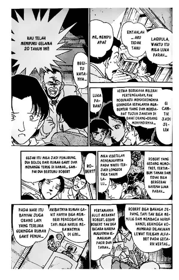 detective-conan - Chapter: 248