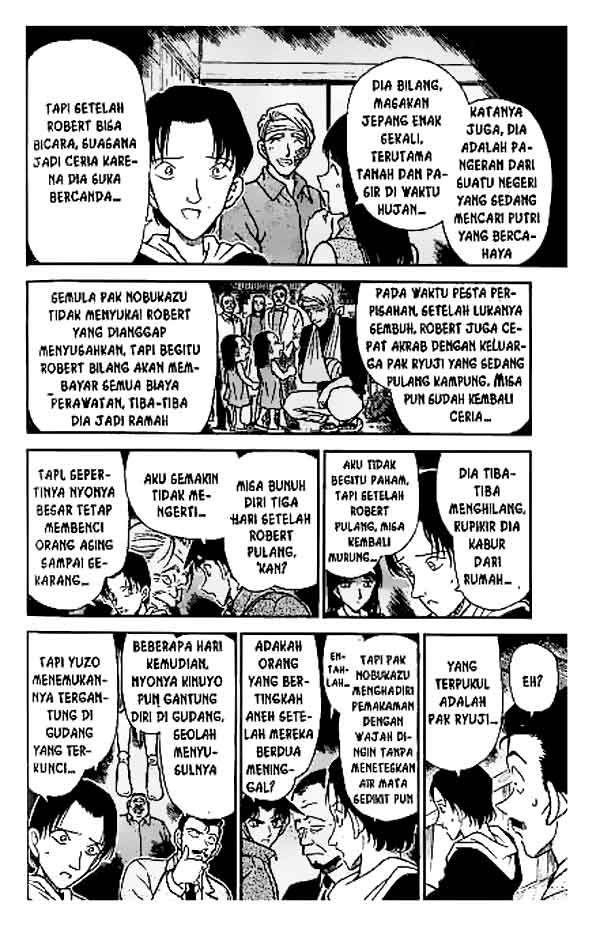 detective-conan - Chapter: 248