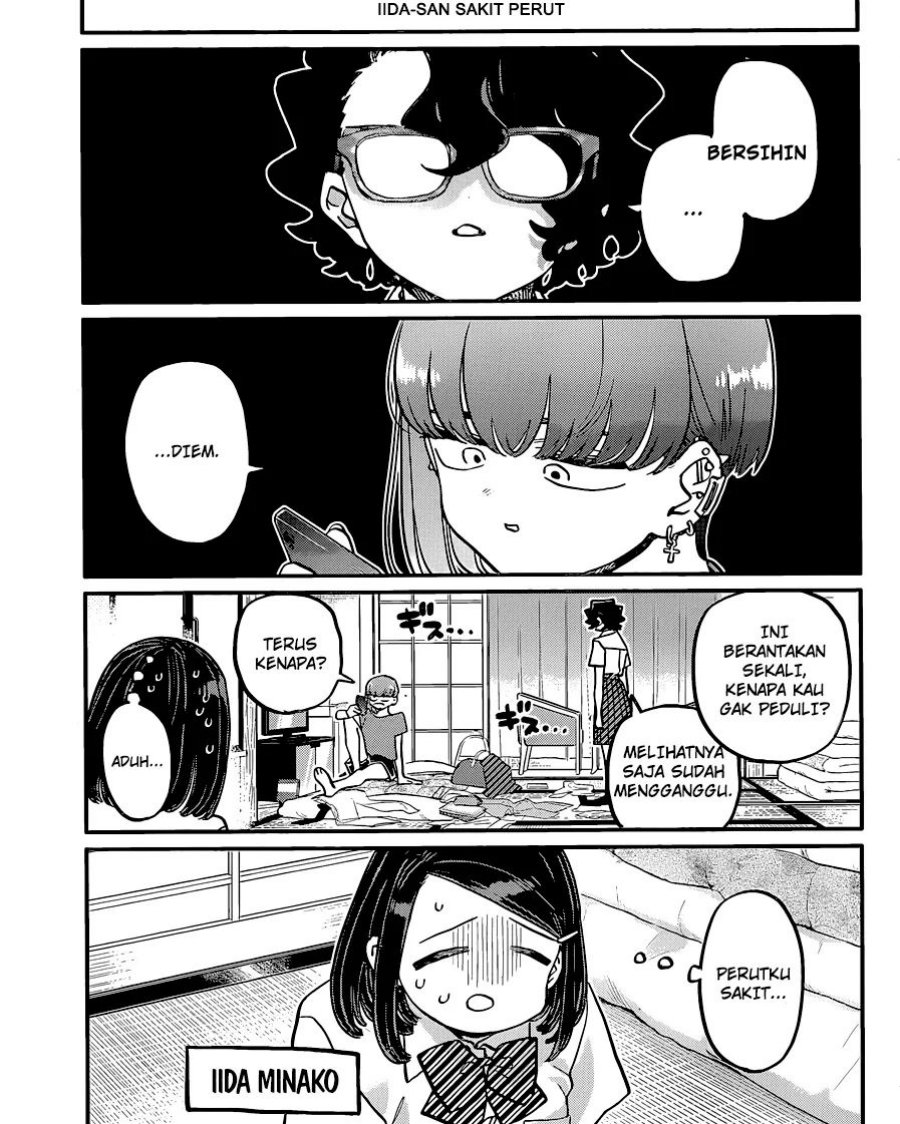 komi-san-wa-komyushou-desu - Chapter: 396