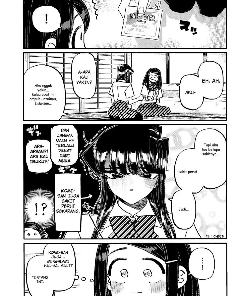 komi-san-wa-komyushou-desu - Chapter: 396