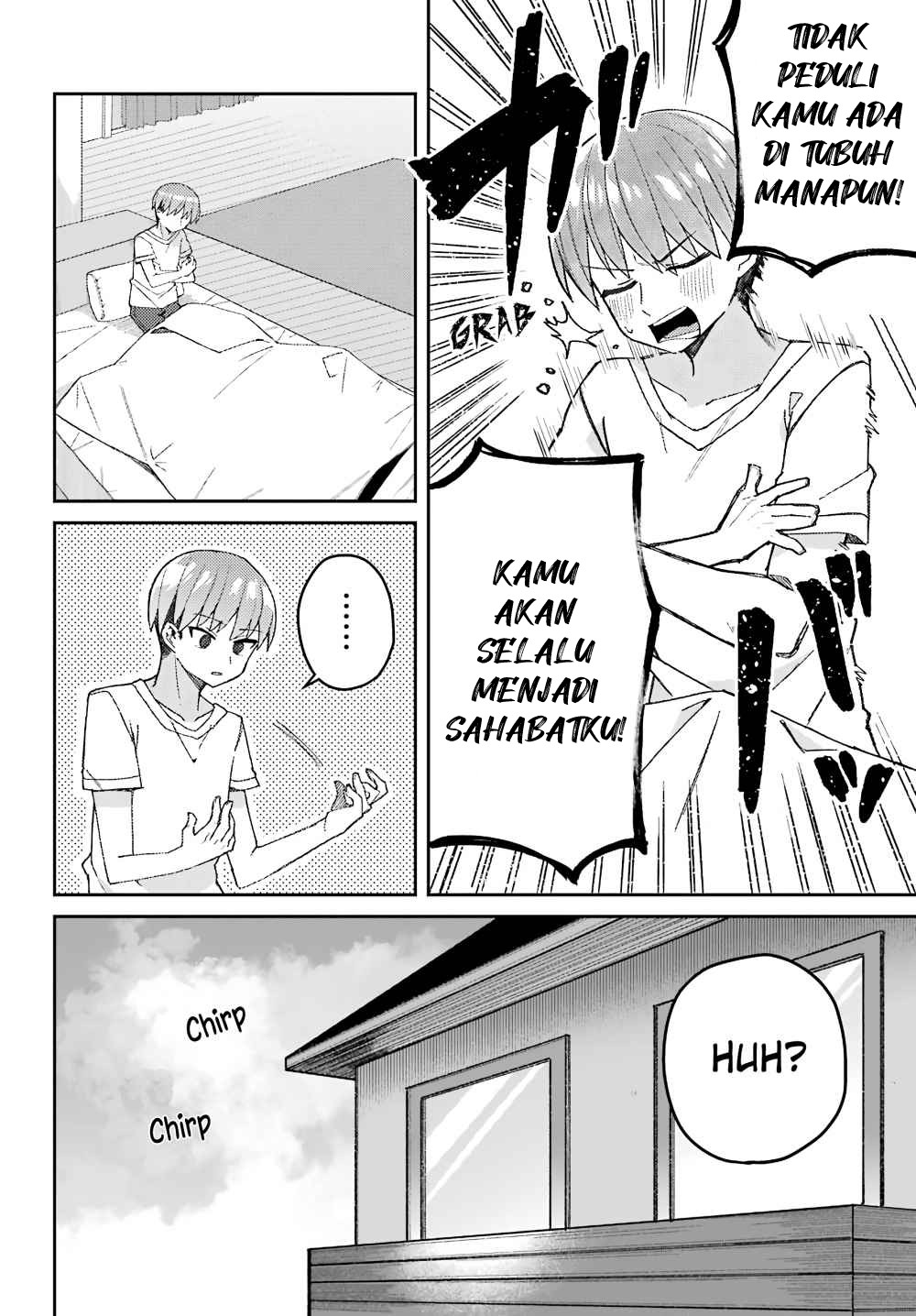 mememori-kun-ni-wa-kanawanai - Chapter: 2
