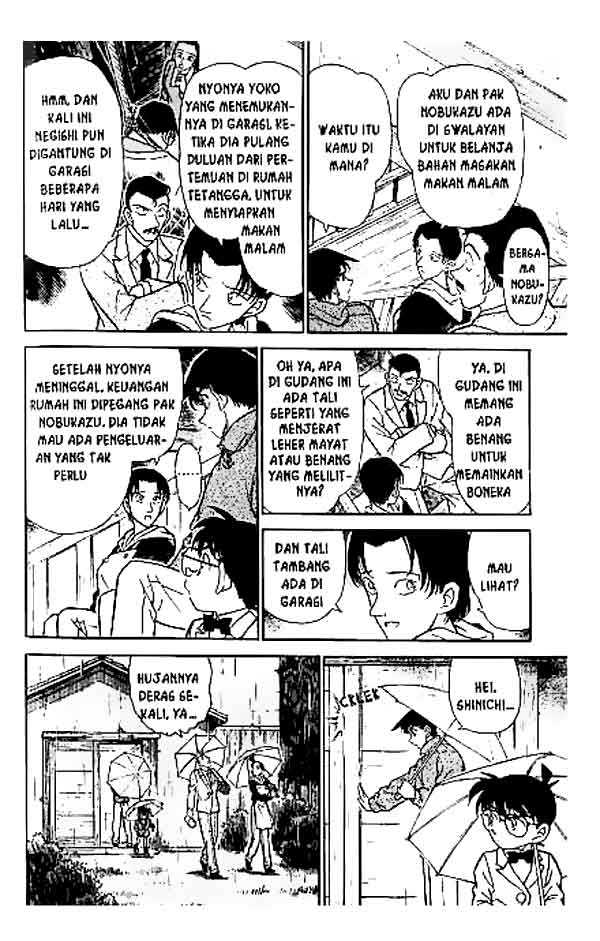 detective-conan - Chapter: 248