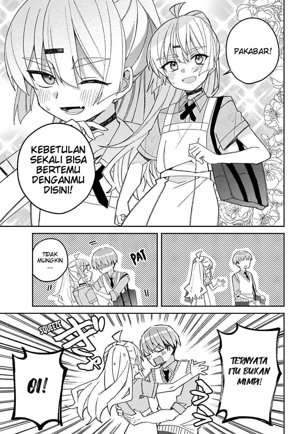 mememori-kun-ni-wa-kanawanai - Chapter: 2