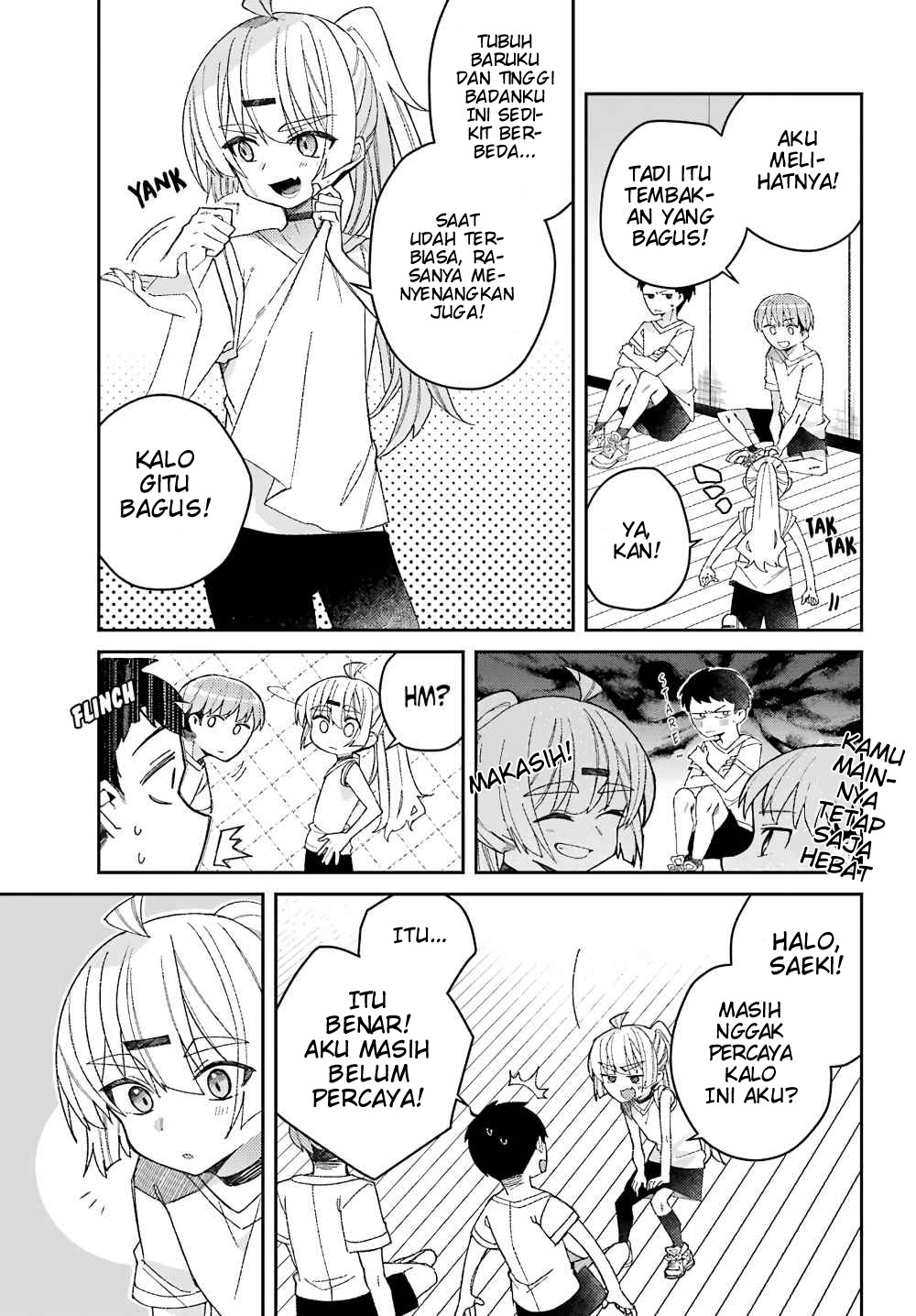 mememori-kun-ni-wa-kanawanai - Chapter: 2