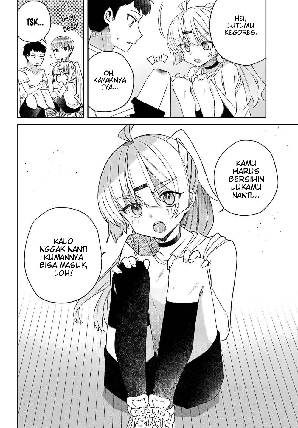 mememori-kun-ni-wa-kanawanai - Chapter: 2