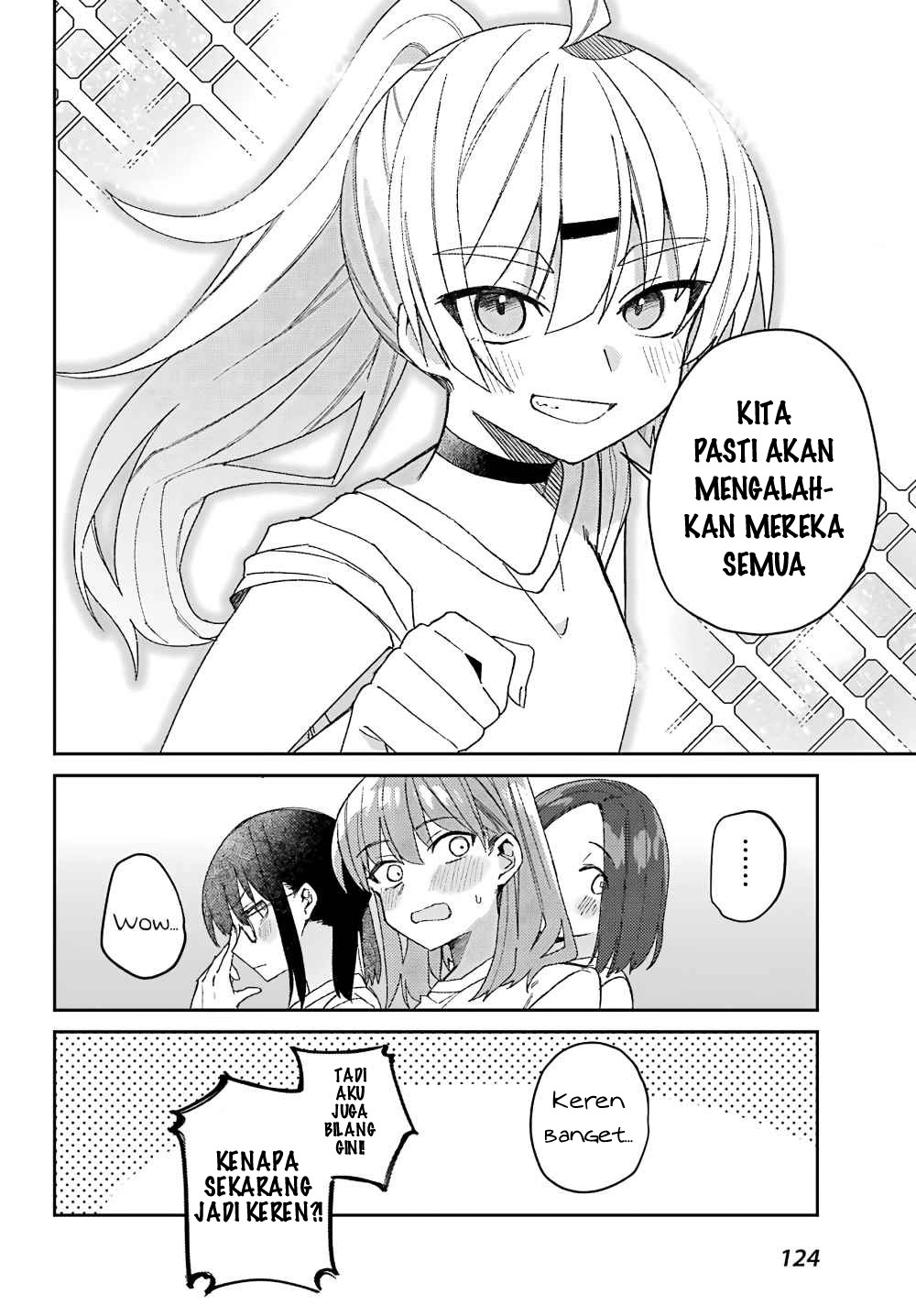 mememori-kun-ni-wa-kanawanai - Chapter: 2