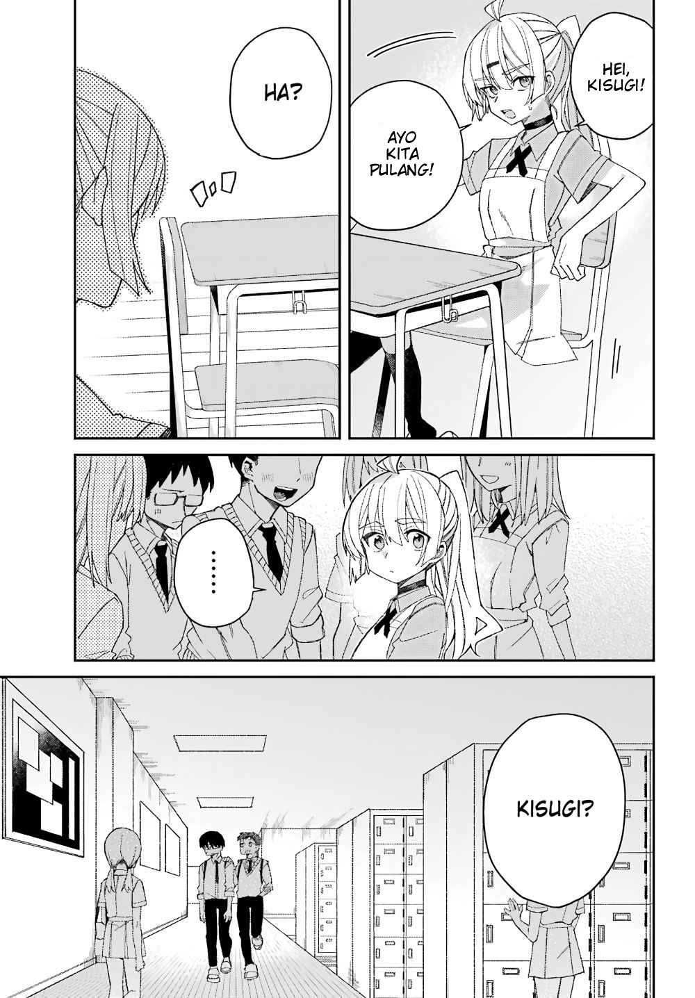 mememori-kun-ni-wa-kanawanai - Chapter: 2
