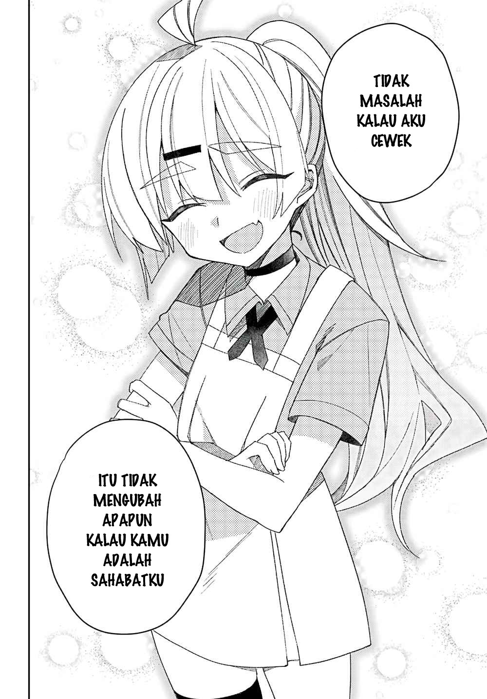 mememori-kun-ni-wa-kanawanai - Chapter: 2