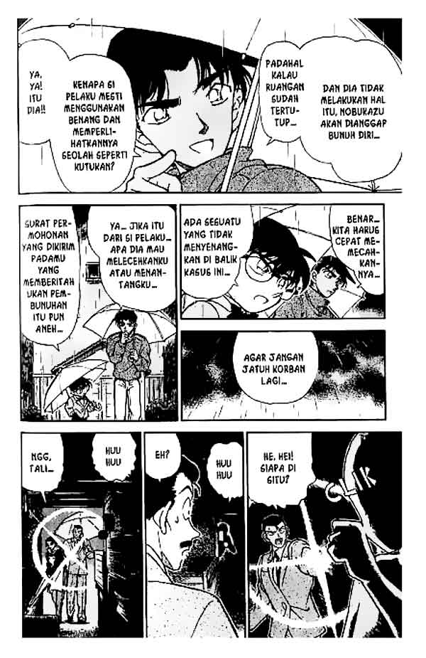 detective-conan - Chapter: 248