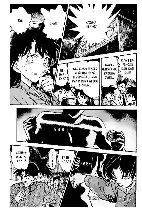 detective-conan - Chapter: 248