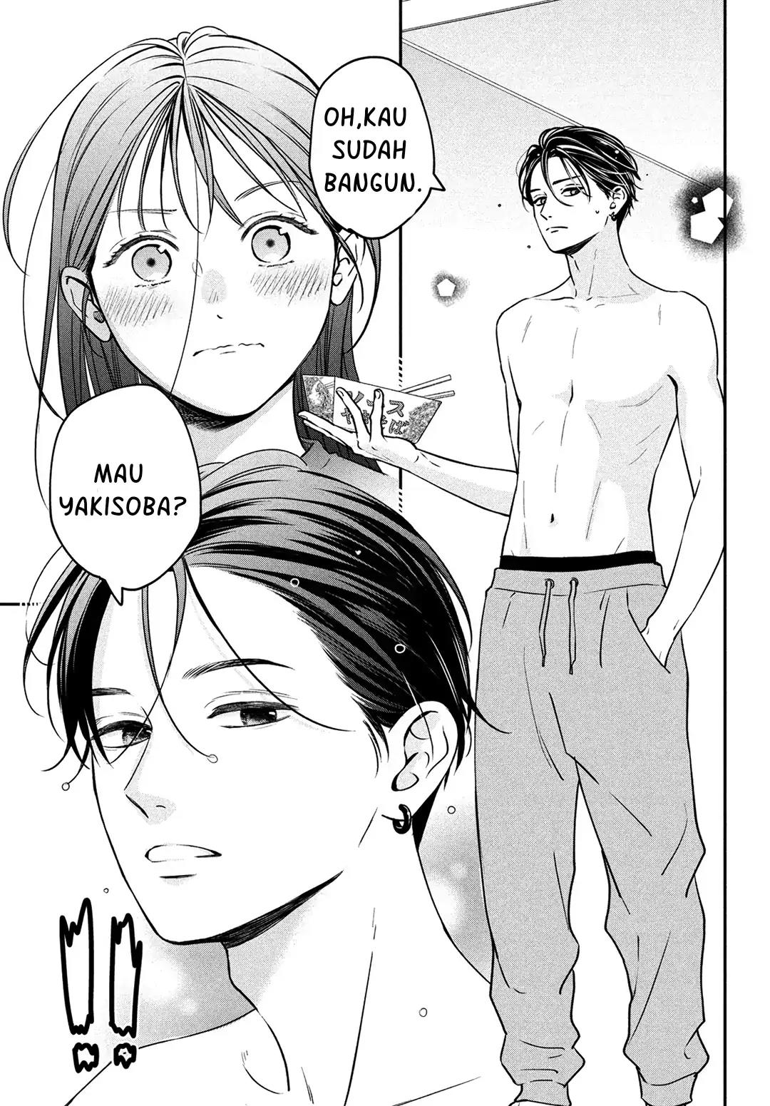 museru-kurai-no-ai-wo-ageru - Chapter: 5