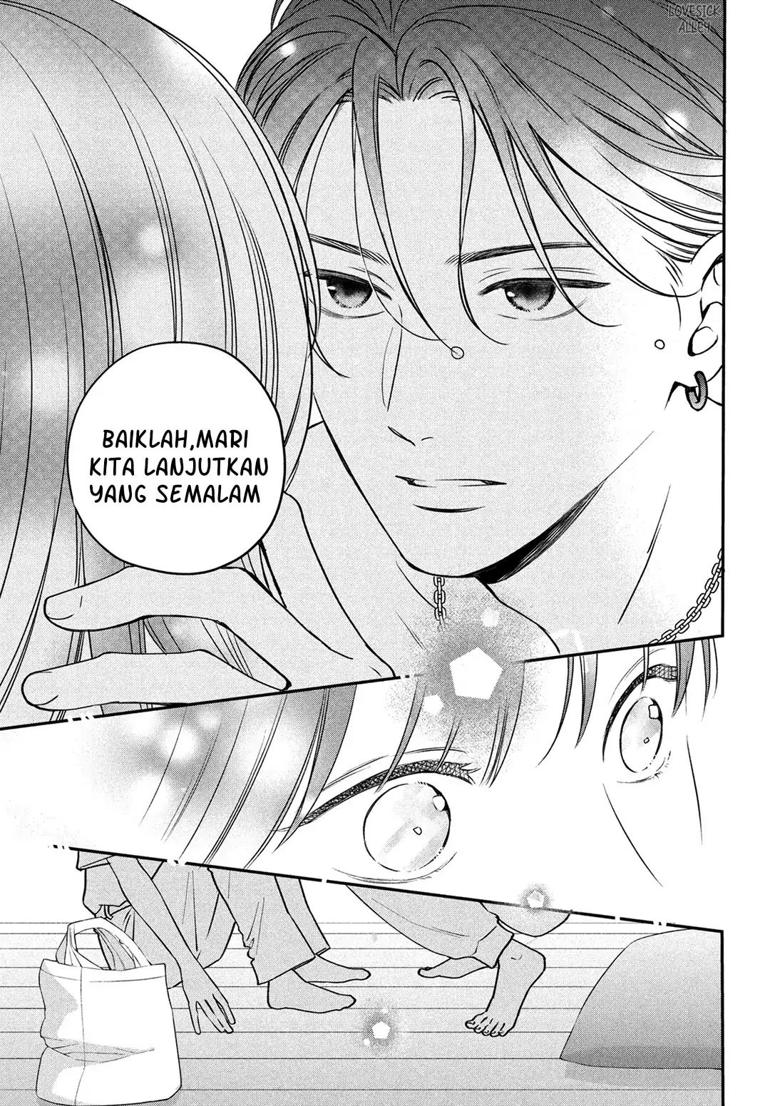 museru-kurai-no-ai-wo-ageru - Chapter: 5