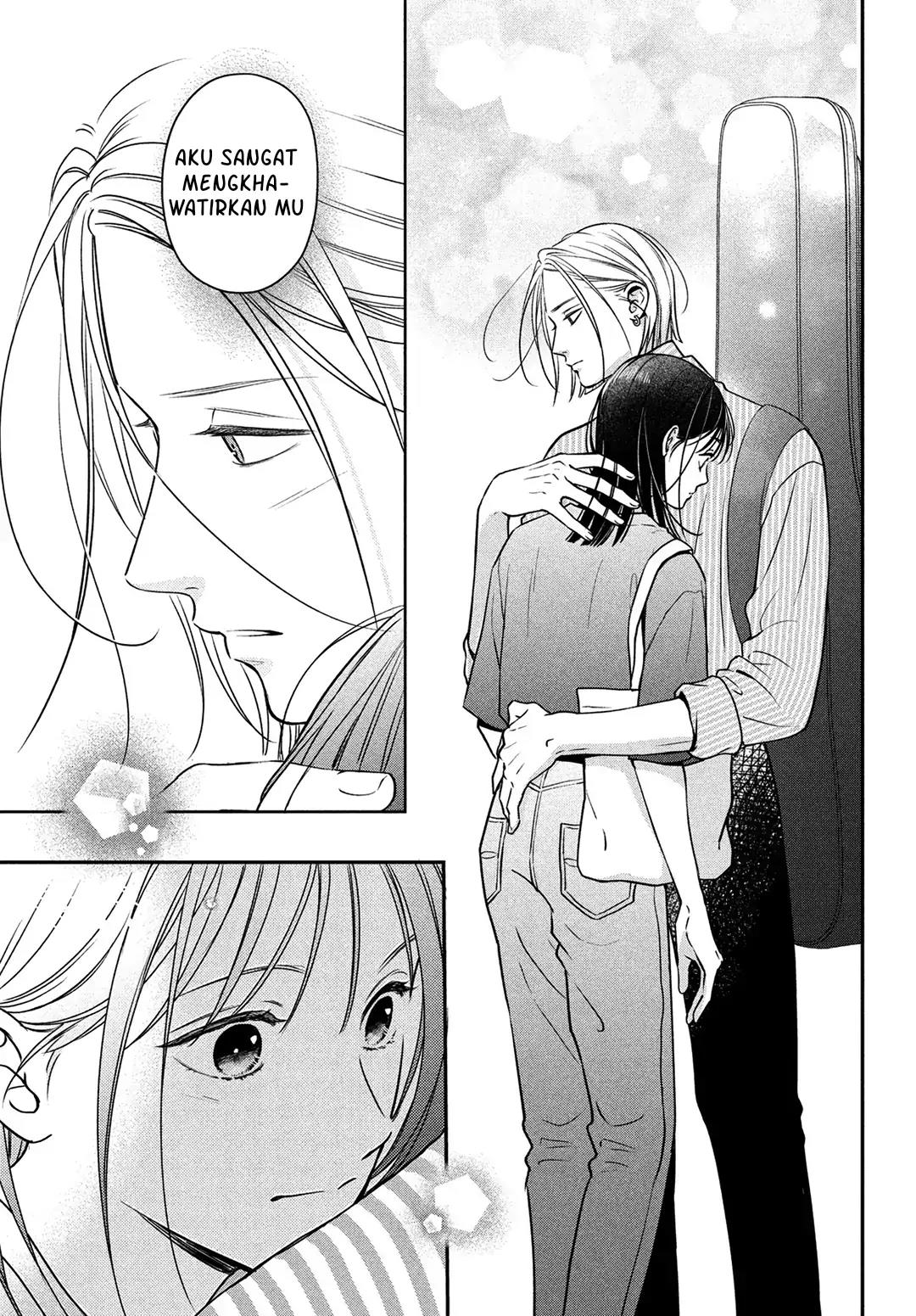 museru-kurai-no-ai-wo-ageru - Chapter: 5