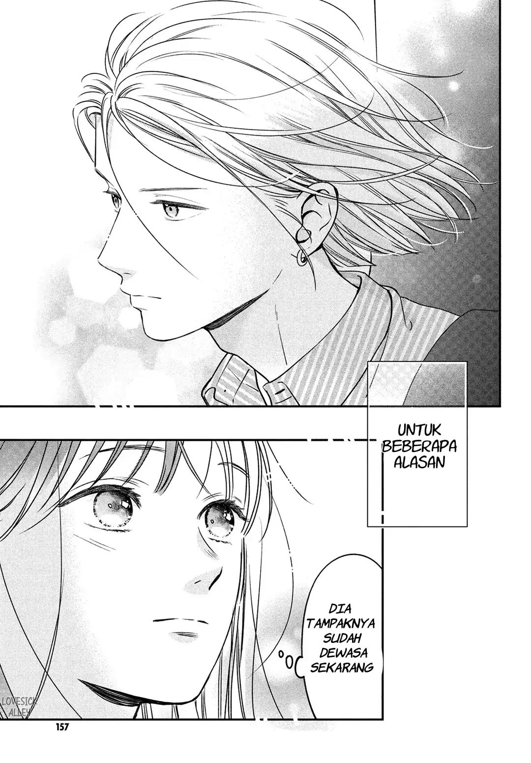 museru-kurai-no-ai-wo-ageru - Chapter: 5