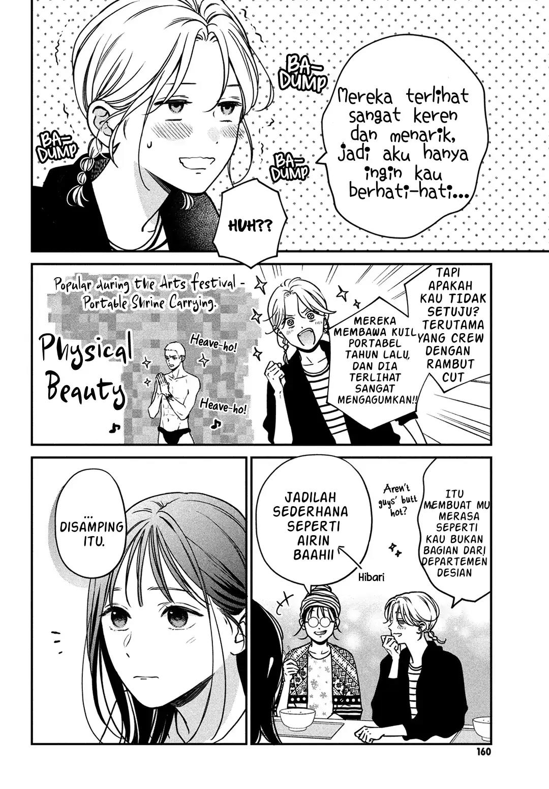 museru-kurai-no-ai-wo-ageru - Chapter: 5