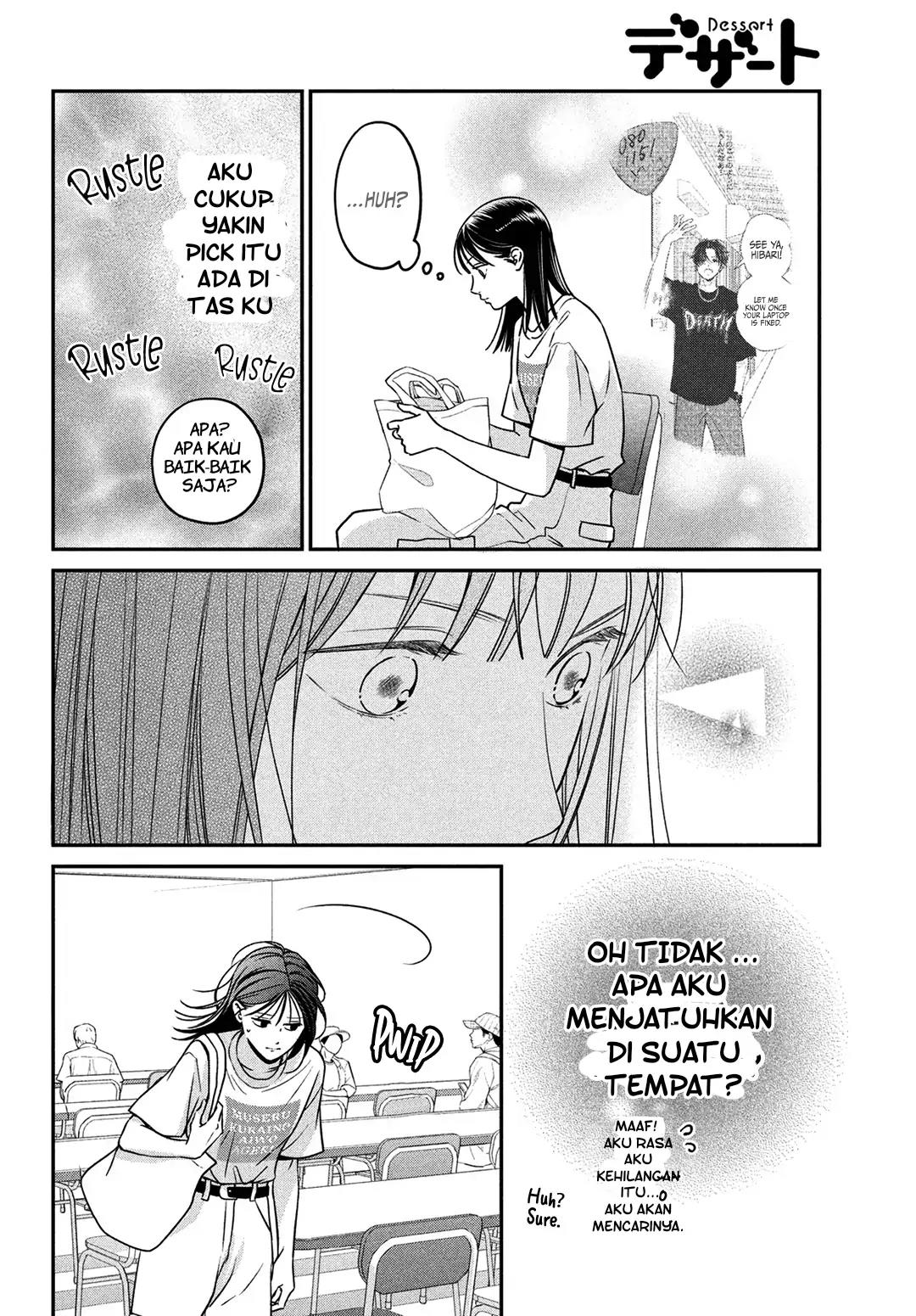 museru-kurai-no-ai-wo-ageru - Chapter: 5