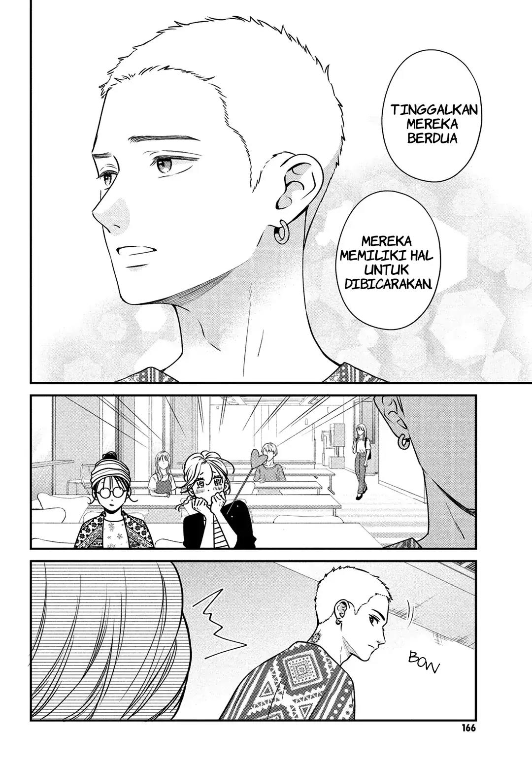 museru-kurai-no-ai-wo-ageru - Chapter: 5